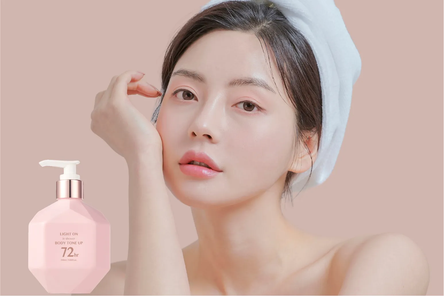 Body_Lotions_CreamsBrightening_body_tone-up_lotion_d9b3f764-8d07-427f-abb1-7018fd329947