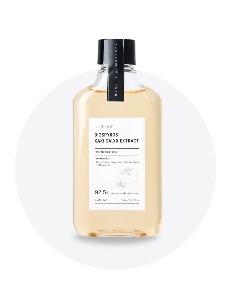 Face Serum for Glowing Skin