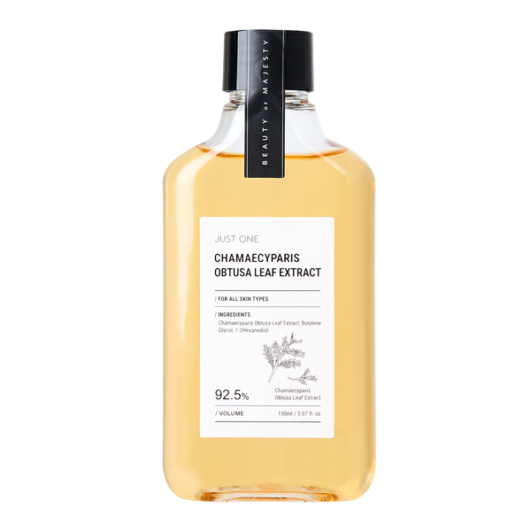 Face Serum for Glowing Skin