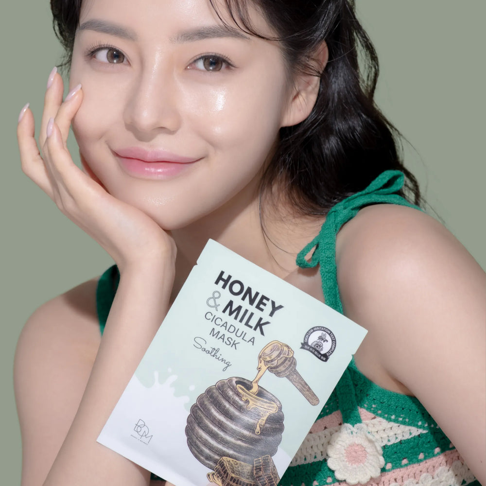 Face Mask for Glowing & Hydrated Skin