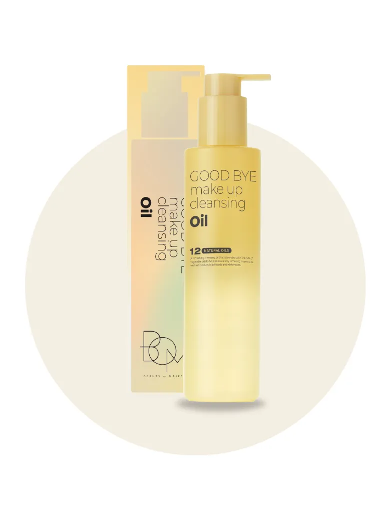 Buy_Cleansing_Oil_Online