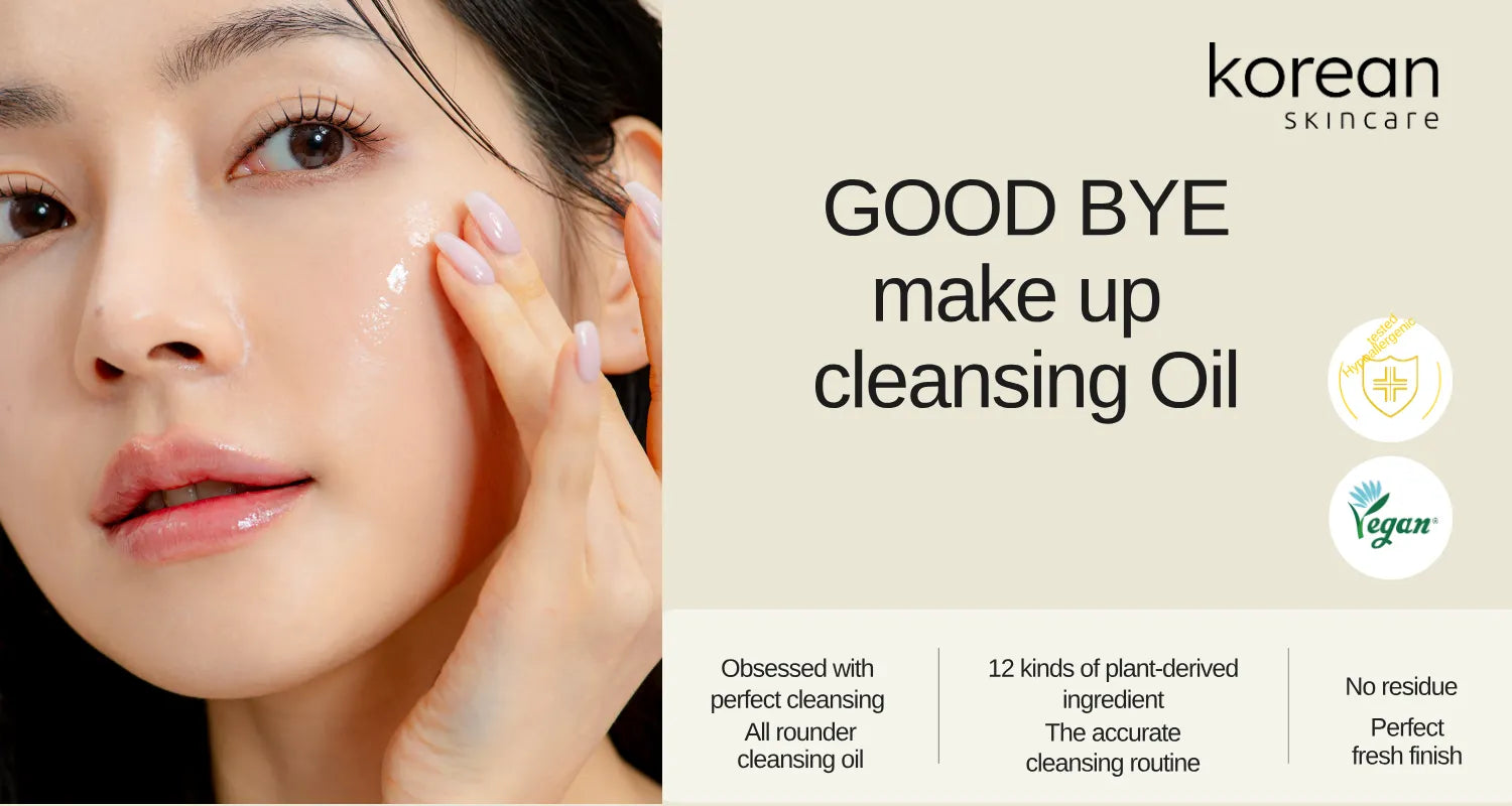 Buy_Cleansing_Oils_Online_At_Best_Prices