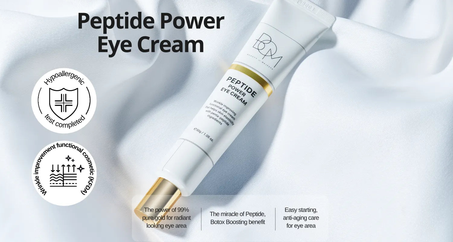 Under Eye Cream (Dark Circles Control)