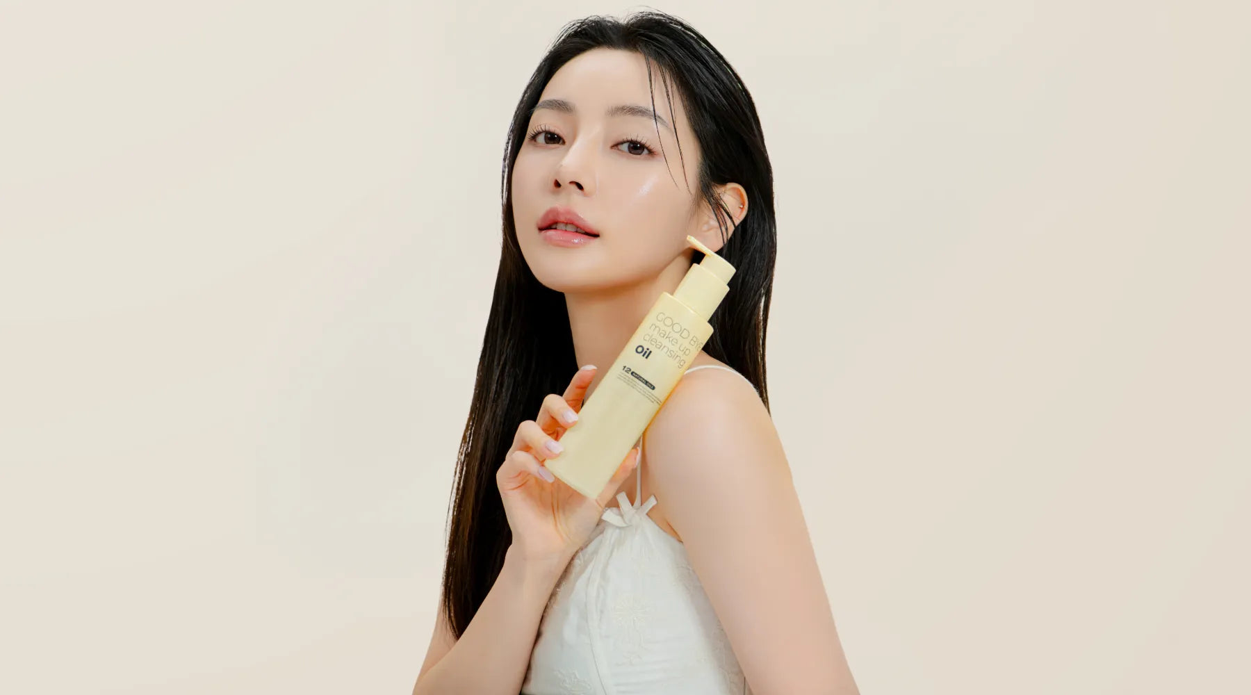 Korean_cleansing_oils_for_oily_skin