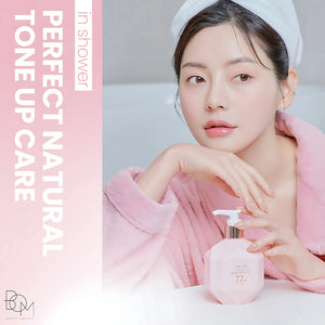 Body Lotions & CreamsBrightening body tone-up lotion