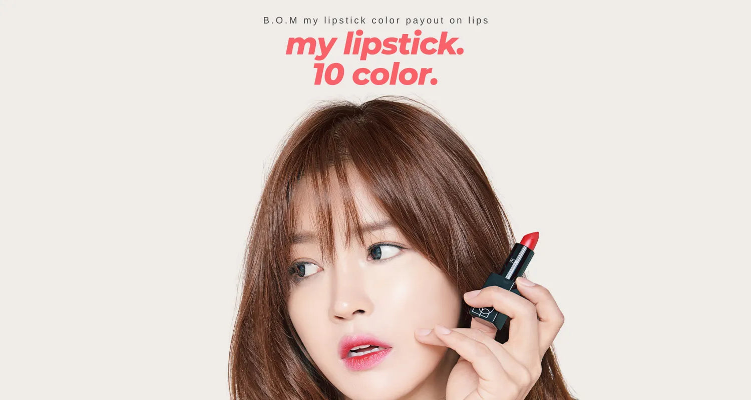 Lipstick_Waterproof_Price