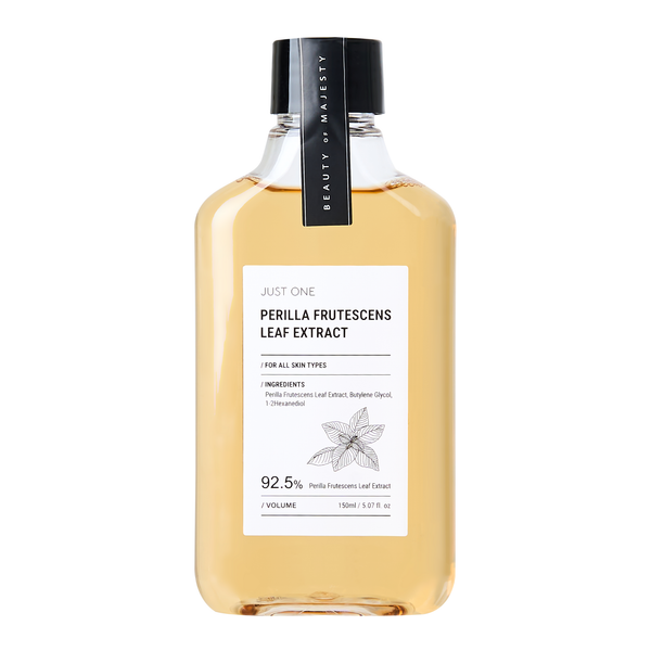 Buy Best Skincare Products in India for Oily Skin