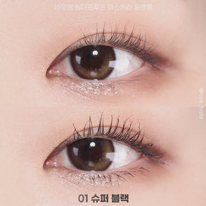 Best waterproof mascara