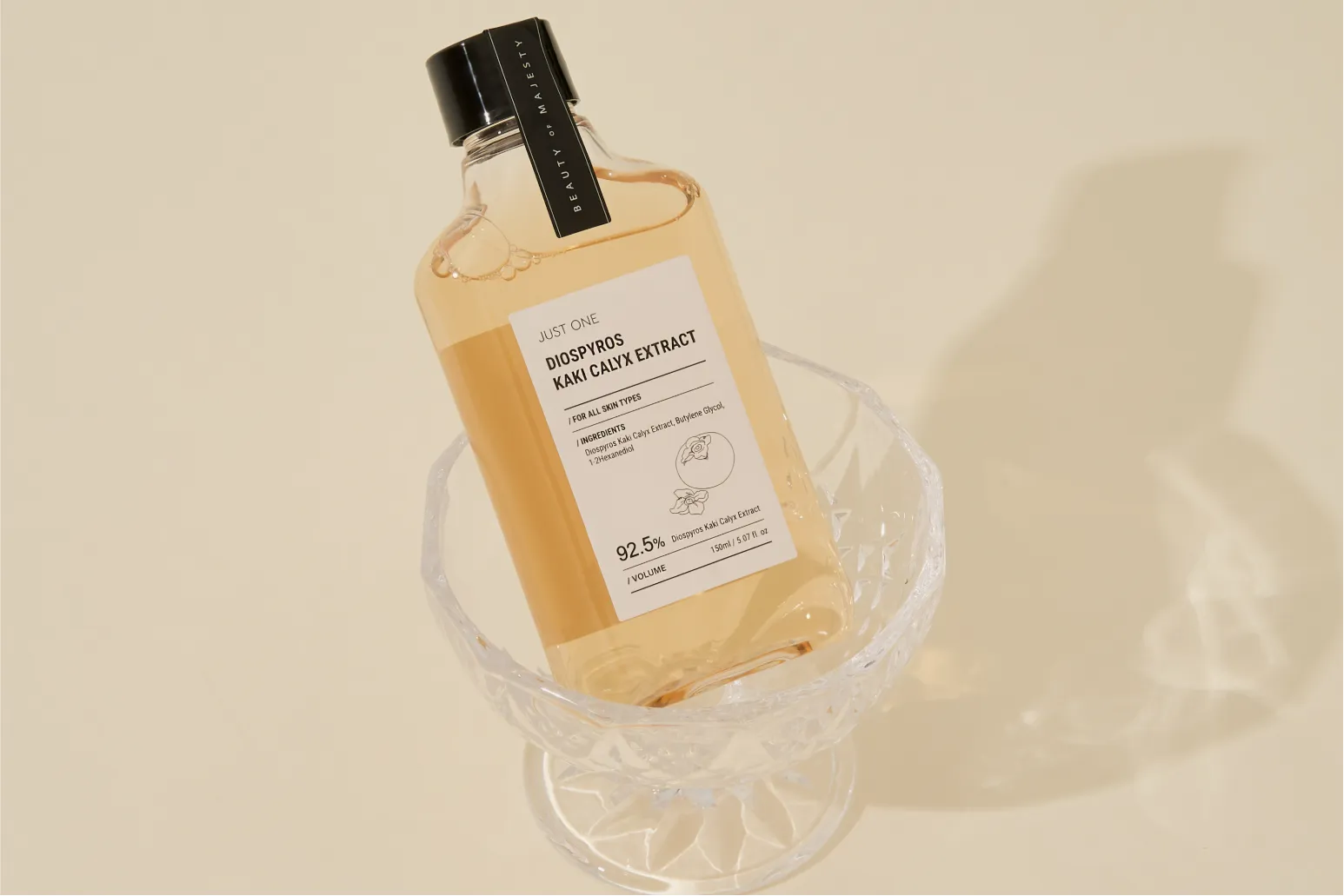 Serum 