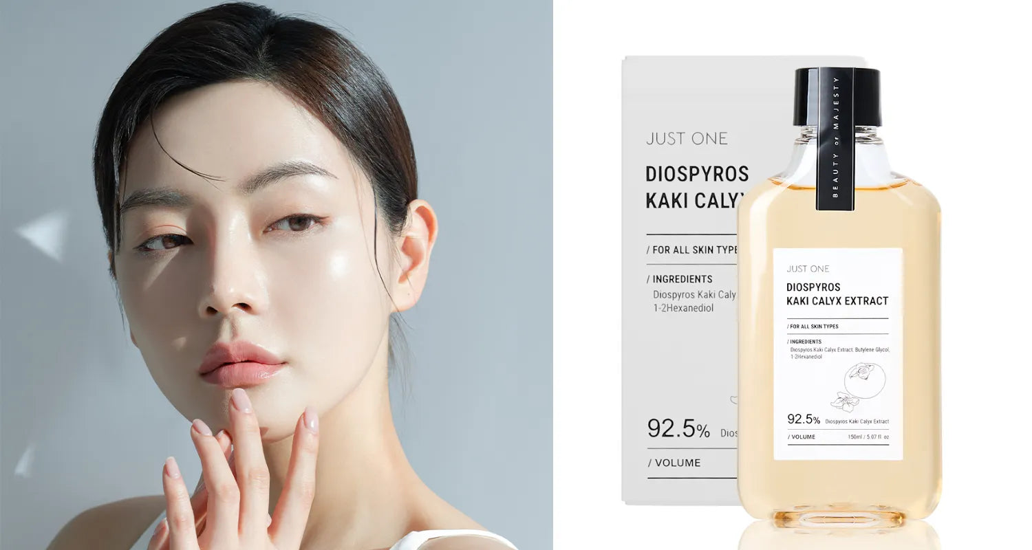 Skincare Products 