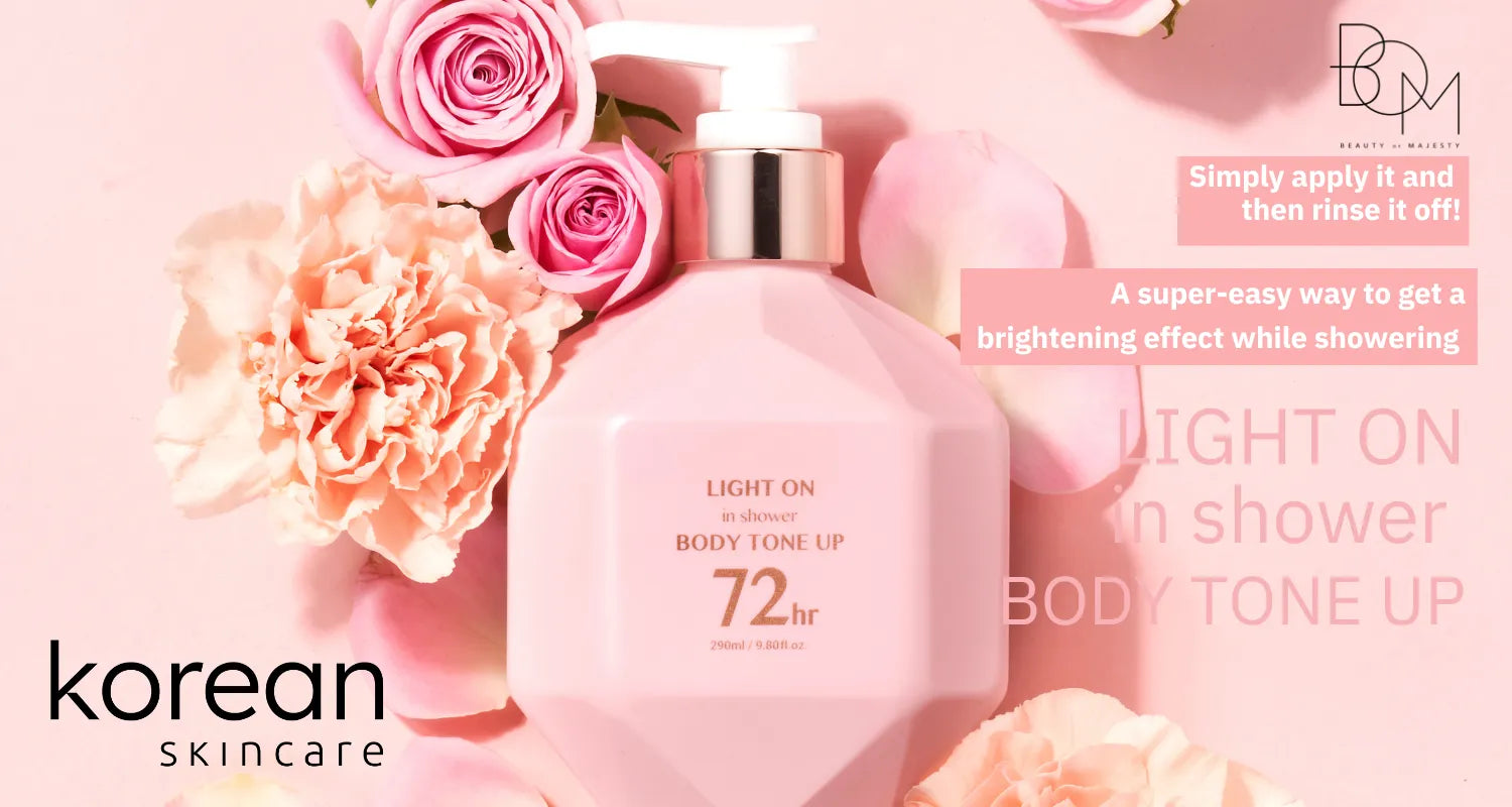 tone_up_body_cream