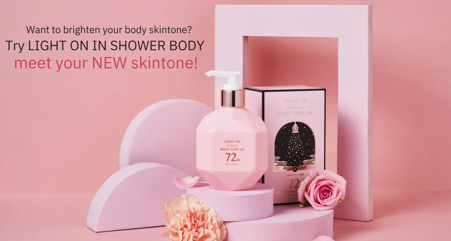 tone_up_body_lotion